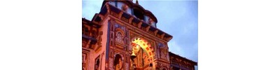 069. திருவதரியாஸ்ரமம்